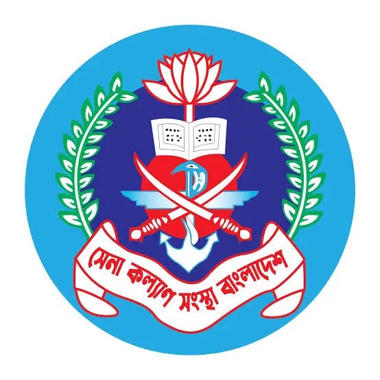 সেনা কল্যাণ সংস্থা