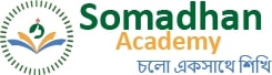 Shomadhan Academy